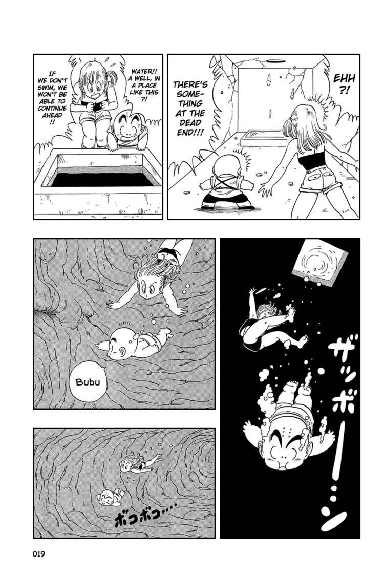 Dragon Ball Chapter 75.089 23